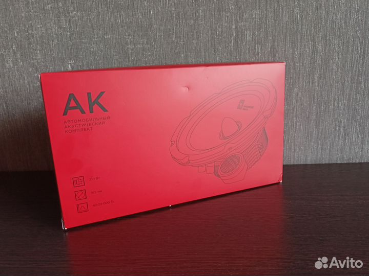 Урал ак Компонентная акустика 16 см