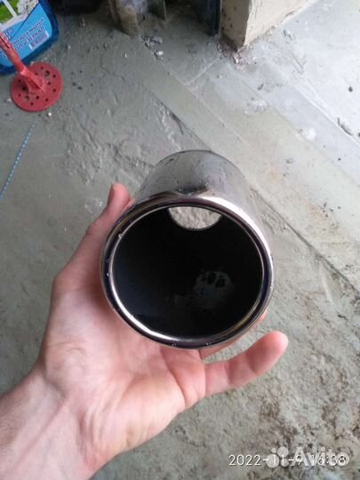 Выхлопная система