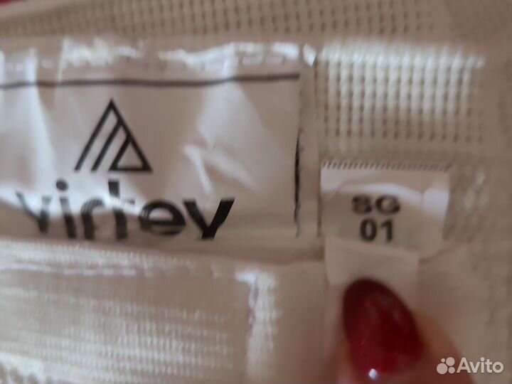 Защита для карате киокушинкай детская Новая