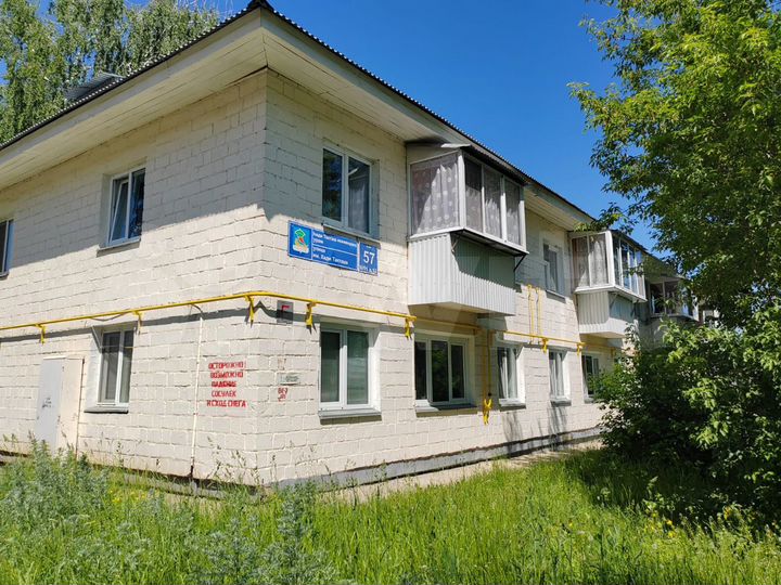 2-к. квартира, 42,2 м², 1/2 эт.