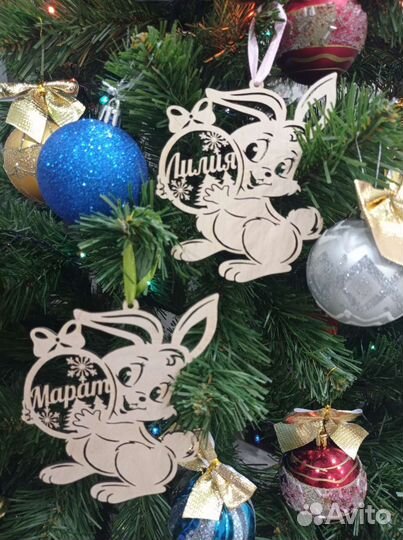 Именные ёлочные игрушки без покраски