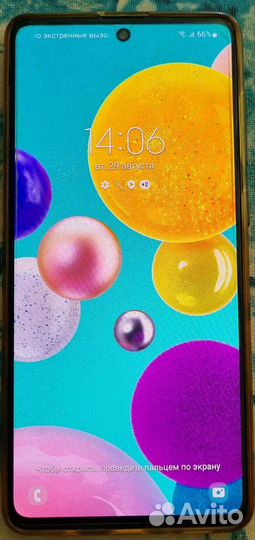 Samsung galaxy a71