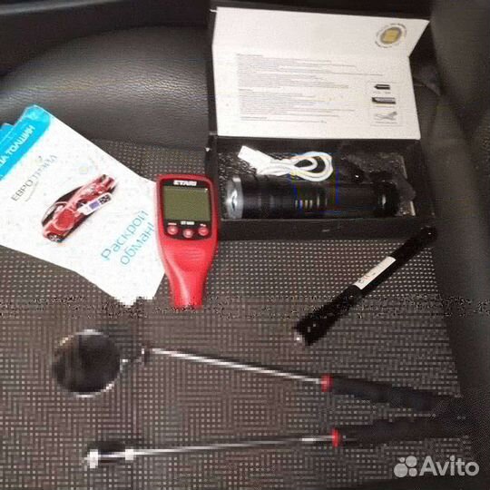 Автоподбор Ухта