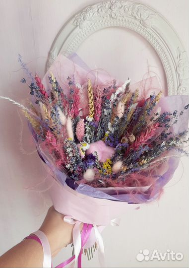 Сухоцветы букет