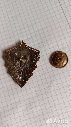 Знаки,значки,звезды,запонки,пуговицы СССР