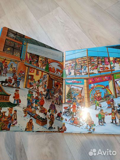 Новогодний виммельбух