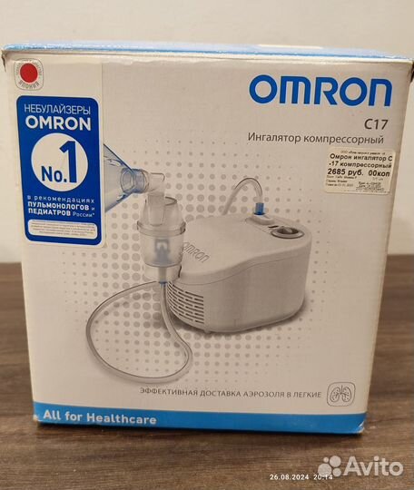 Ингалятор небулайзер omron