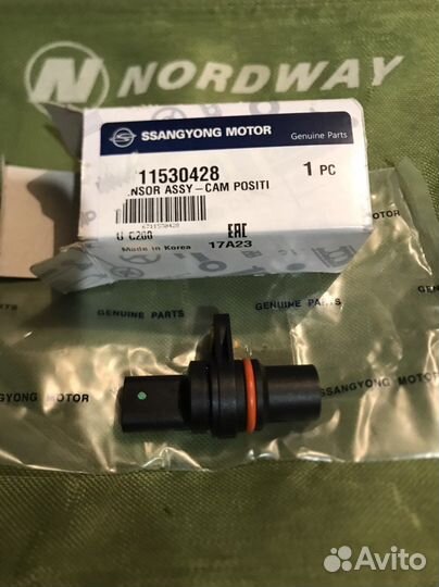 Датчик положения распредвала SsangYong Actyon New