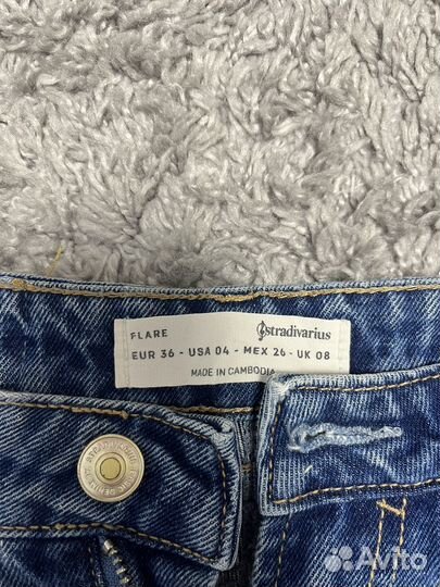 Джинсв женские страдивариус