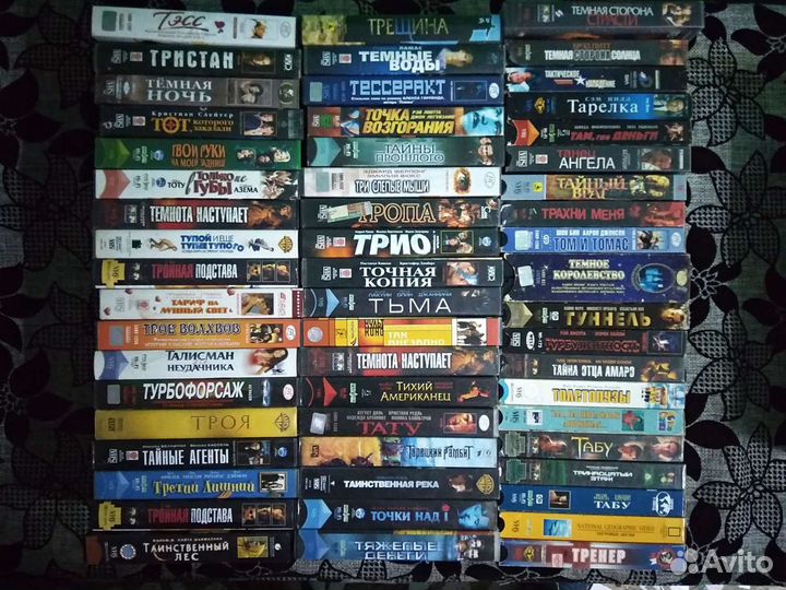 Видеокассеты