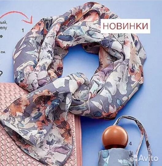 Продам женский шарф 