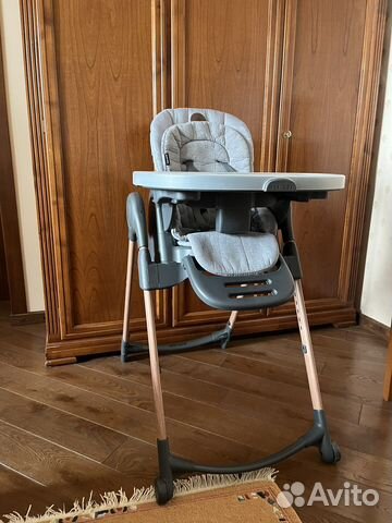 Детский стул для кормления Maxi Cosi Minla
