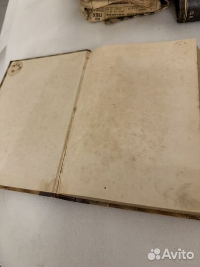 Старинные антикварные книги