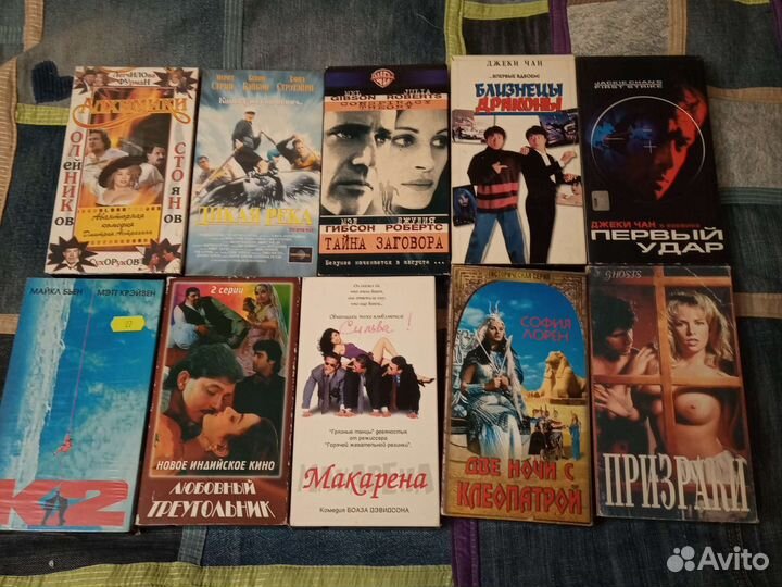 Видео кассеты