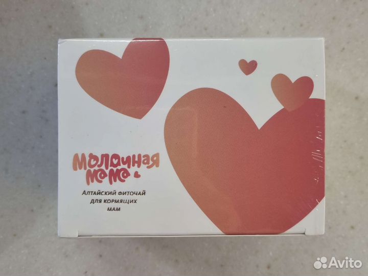 Лактогонный чай (чай для кормящих мам)