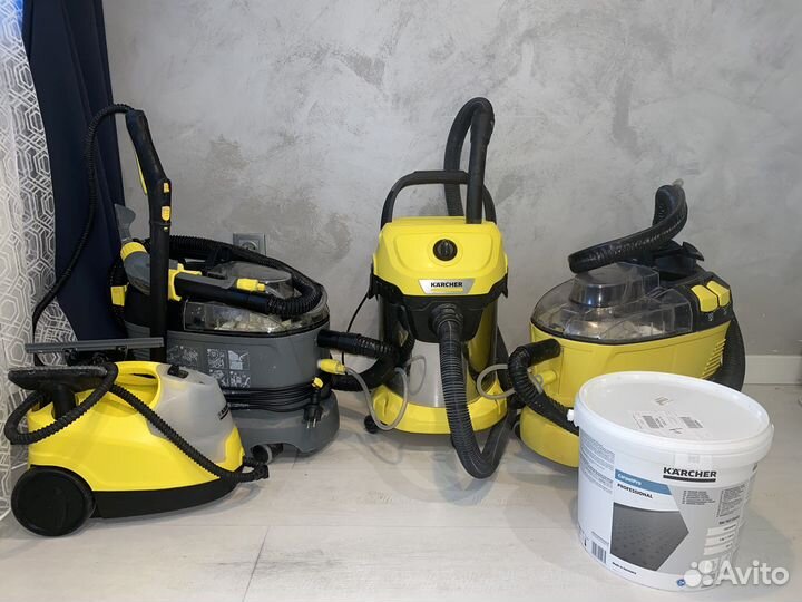 Аренда моющего пылесоса