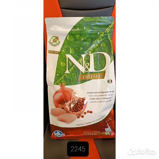 Корм фармина для кошек и собак