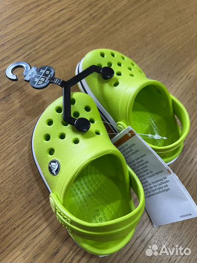 Crocs