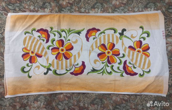 Махровое полотенце СССР Китай 50*100