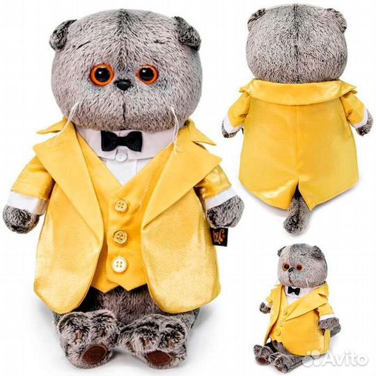 Кот Басик в золотом фраке 25 см