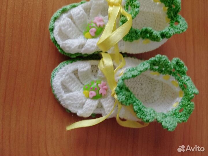 Вещи пакетом