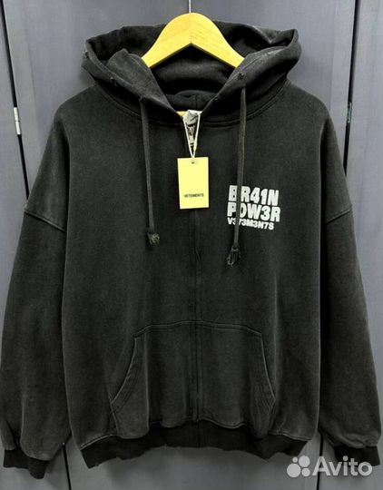Зип худи Vetements Brain power