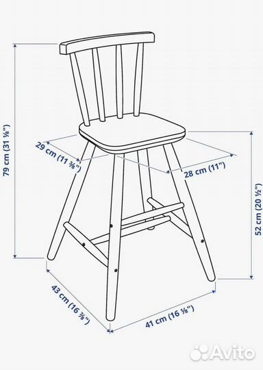 Стул Агам детский деревянный бу