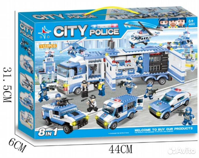 Конструктор