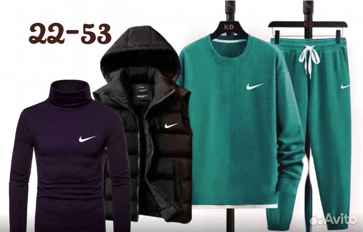 Спортивный костюм отменный 4в1 Nike