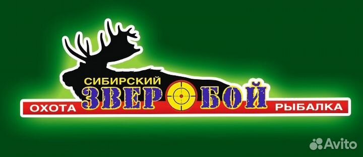 Менеджер по продажам