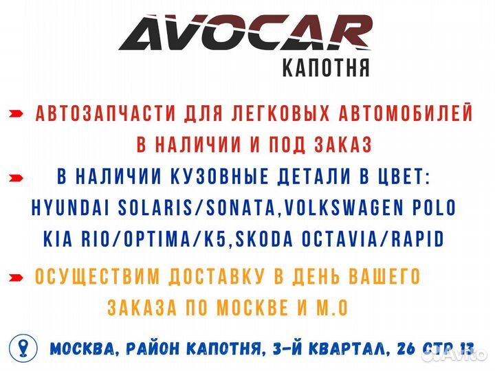 Привод правый в сборе АКПП VW Polo 2010-2023