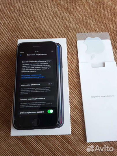 Телефон iPhone 7 128gb