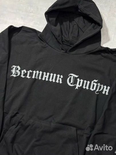 Худи kanye west gosha rubchinskiy