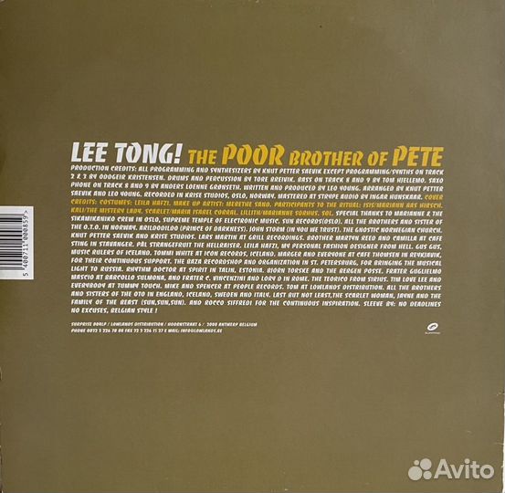 House: Lee Tong – The poor Brother Of pete 2 LP