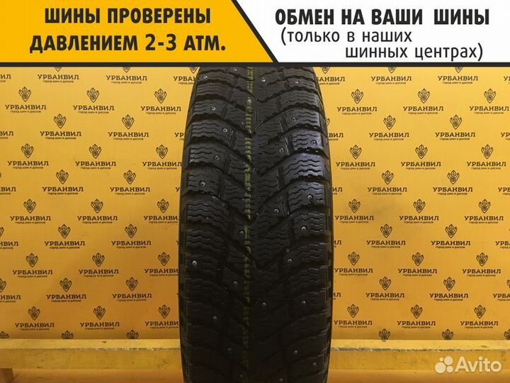 Cordiant Snow Cross 2 SUV 215/70 R16 104T