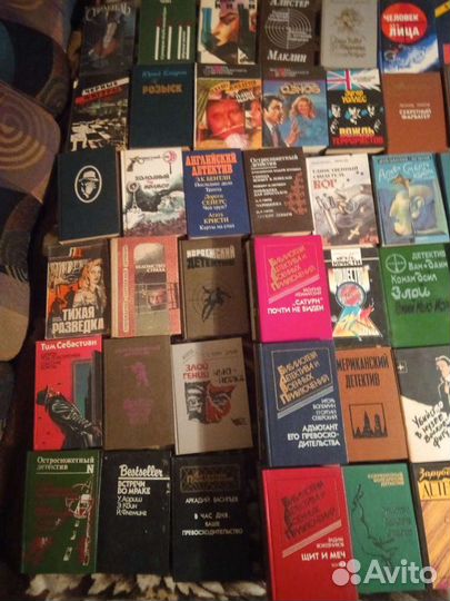 Детективы 2 список И цены