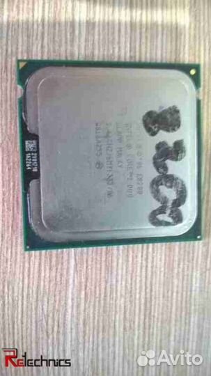 CPU/E8200
