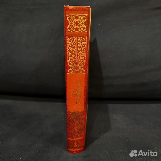 Булгаков М. Собрание сочинений в 4 томах, том 2