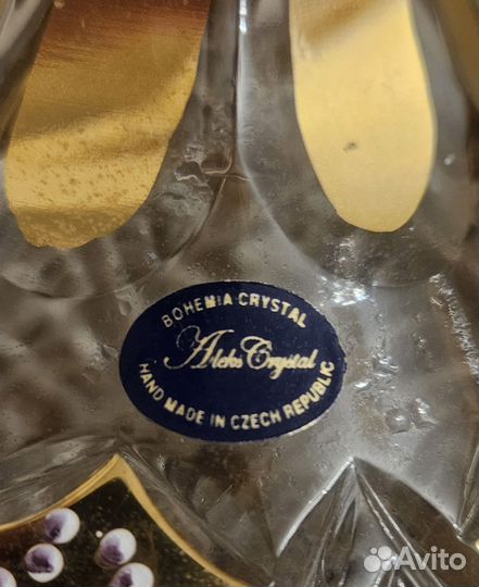 Графин хрустальный Bohemia