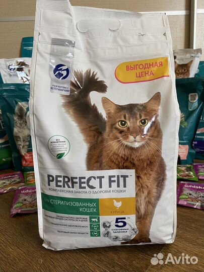 Сухой корм для кошек Purina,Perfect fit и другие