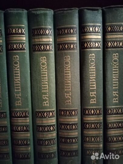 Домашняя библиотека книг