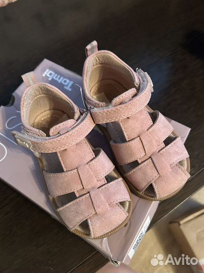 Сандалии для малышей