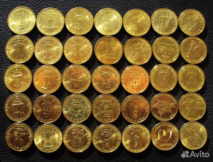 10р Города воинской славы гвс, Человек труда