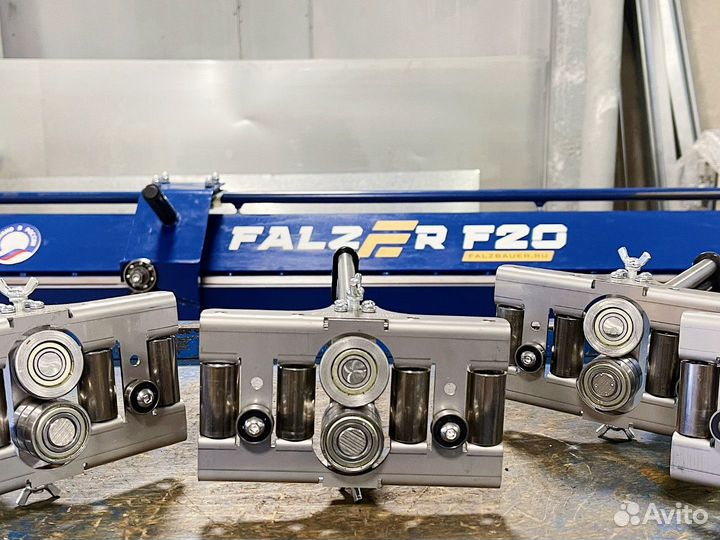 Роликовый листогиб Falzbauer 4BK35