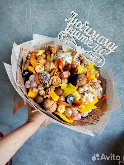 Букет на 1 сентября. Букет для учителя