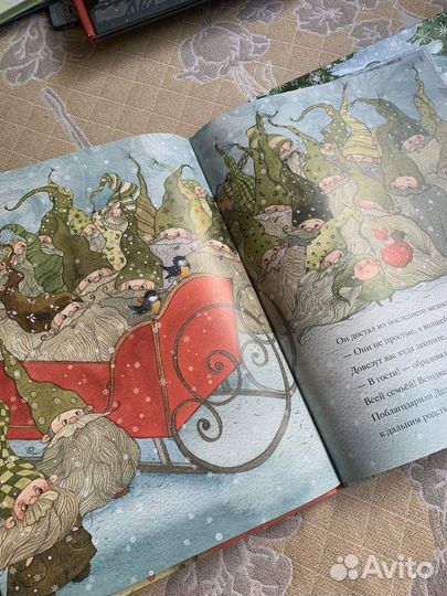 Зимняя сказка на ночь