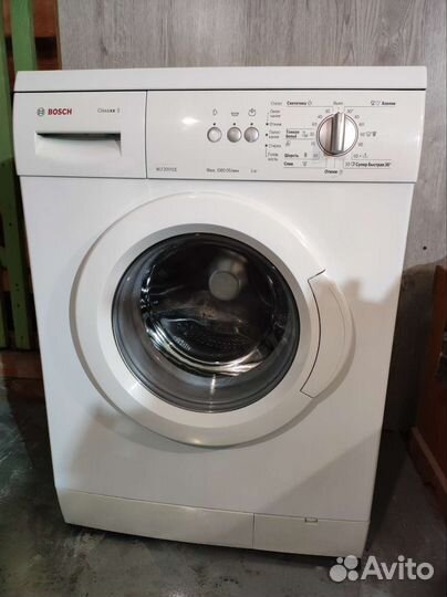 Стиральная машина