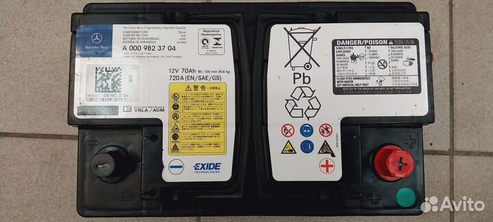 Аккумулятор AGM 70ah