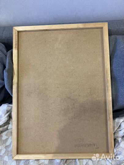 Планшет художественный 50х70