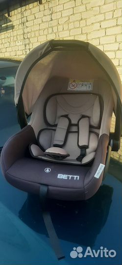 Автолюлька от 0